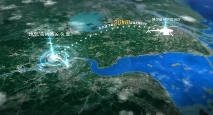 災害による突然の通信途絶にどう対処するか？はやぶさ10アバター「航空基地局」が公衆回線の通信復旧を指示