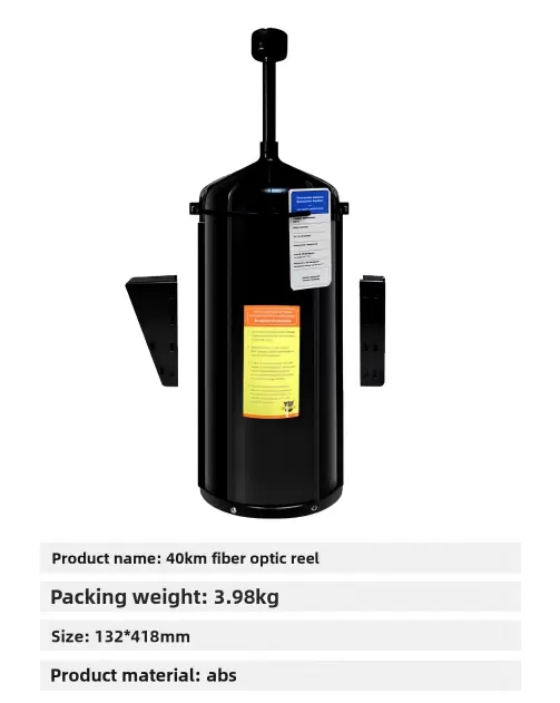 3km、5km、10km、15km、20km、30km、40kmの範囲に対応する光ファイバースプールを備えたドローン。