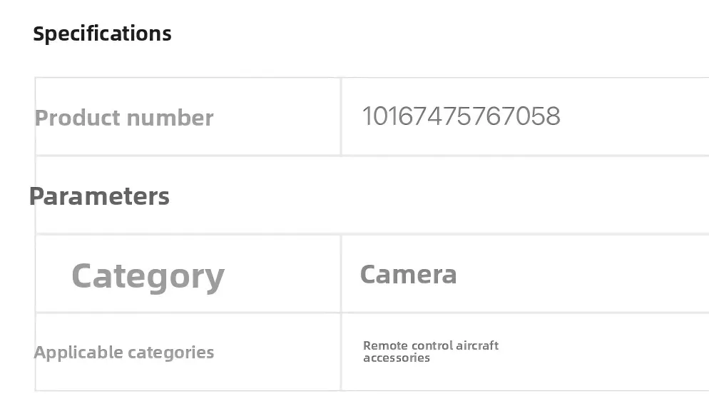 ランカム フェニックス 2 SE V2