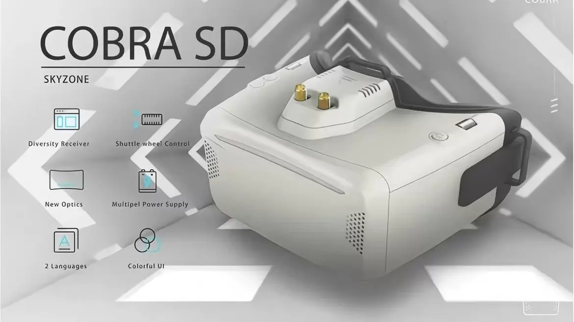 スカイゾーン コブラ SD